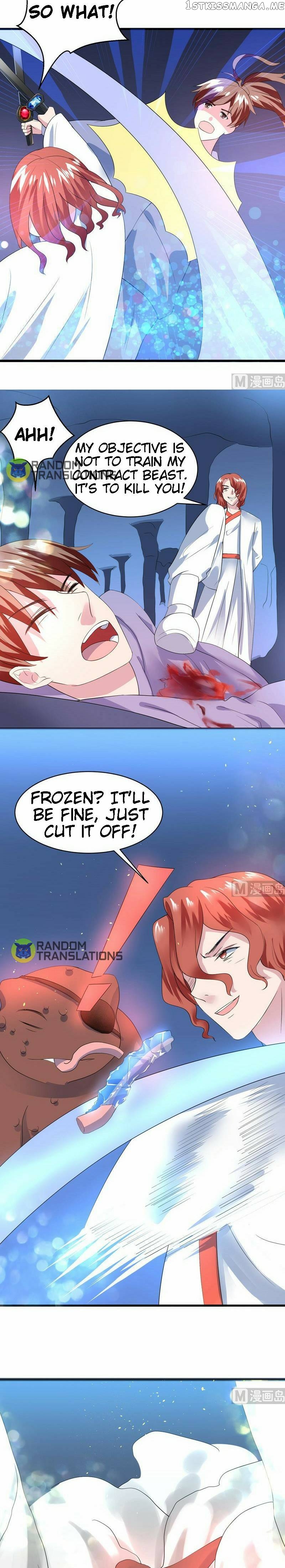 Divine Beast System chapter 45 - page 5