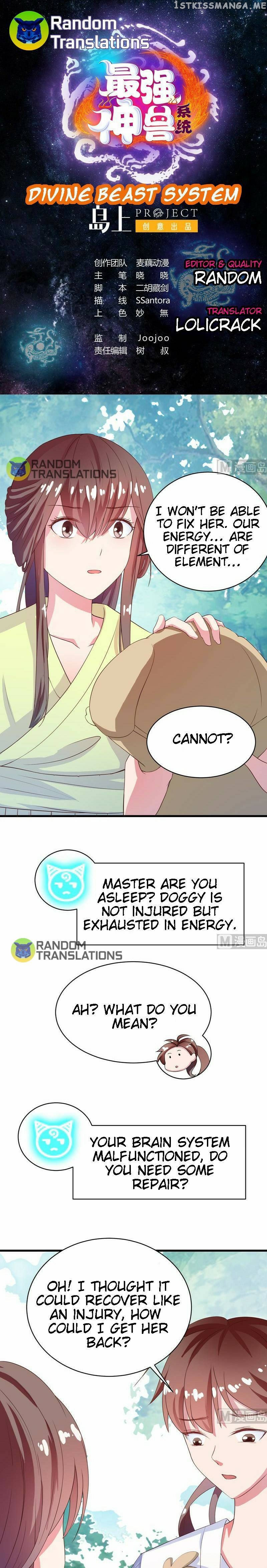 Divine Beast System chapter 34 - page 2