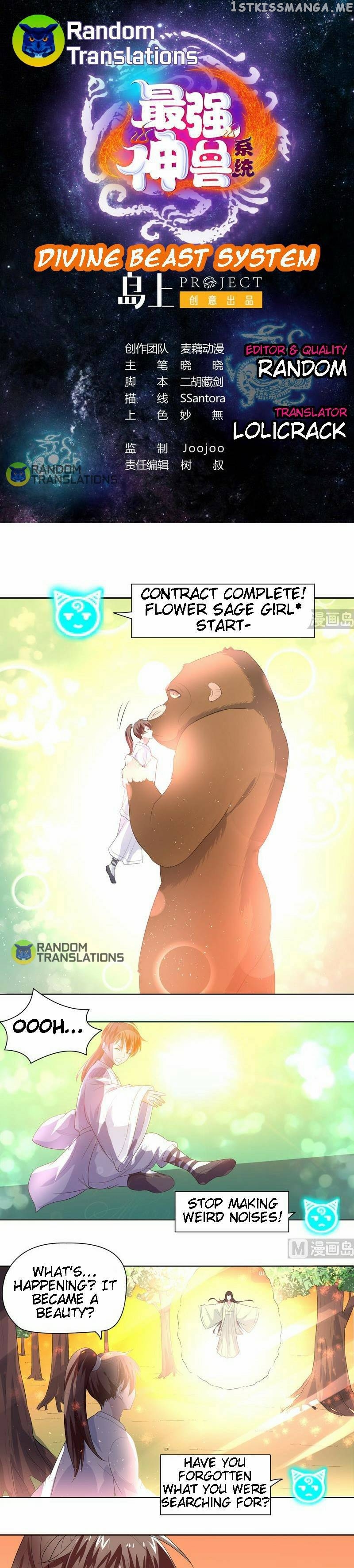 Divine Beast System chapter 33 - page 2