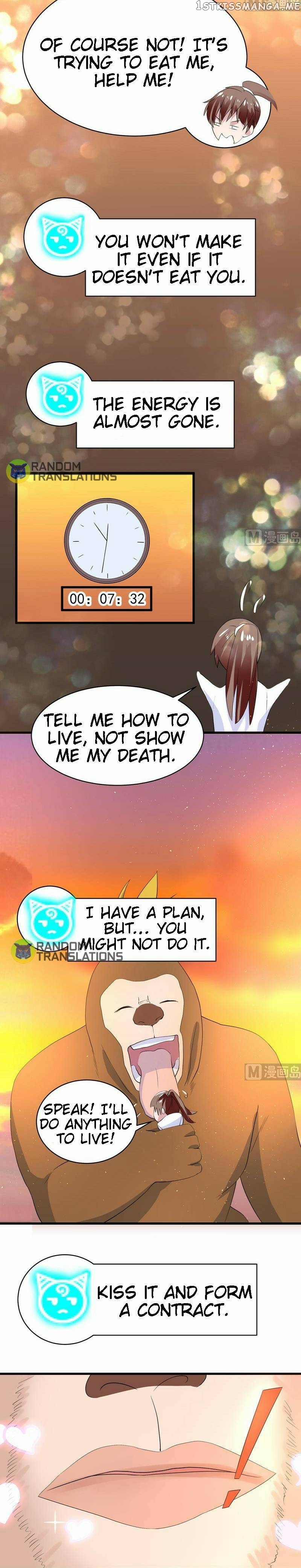 Divine Beast System chapter 32 - page 6