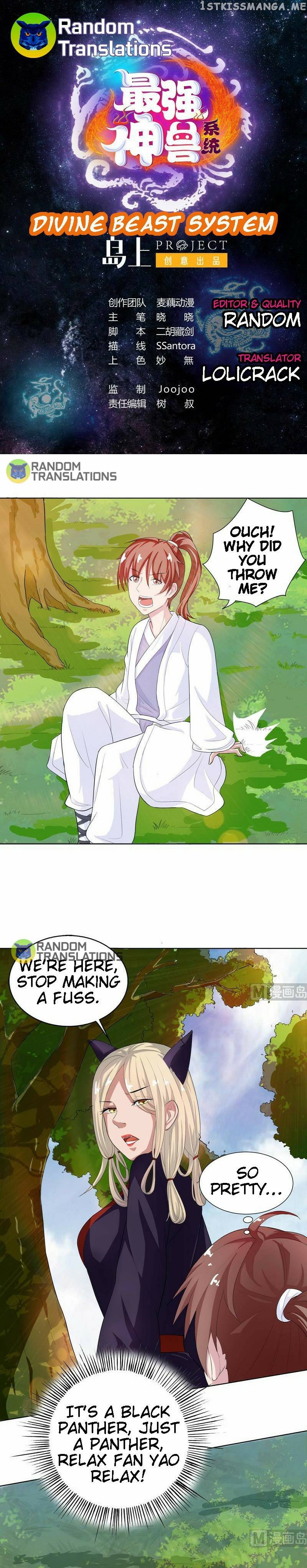 Divine Beast System chapter 29 - page 2