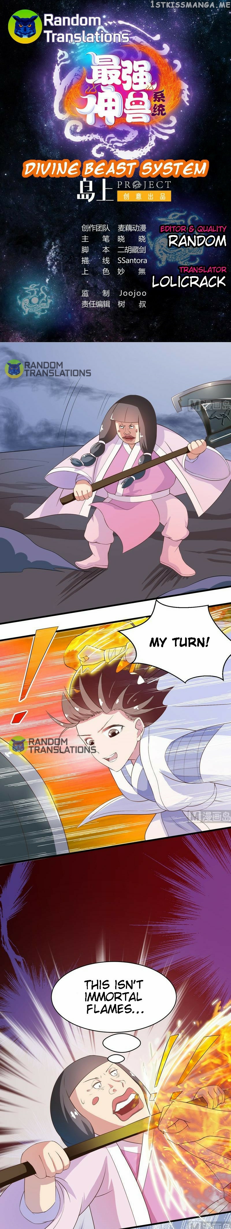 Divine Beast System chapter 24 - page 2