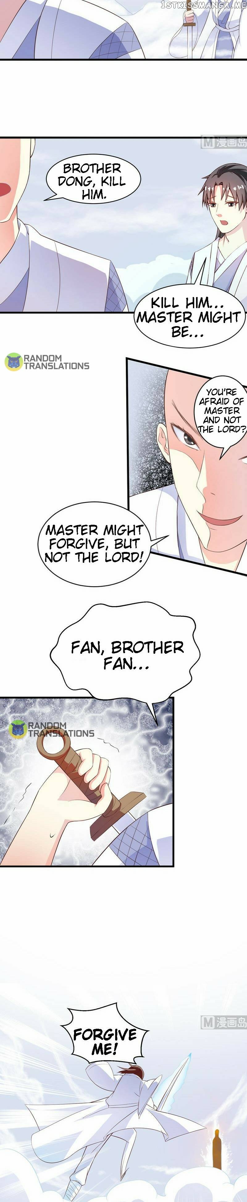 Divine Beast System chapter 16 - page 5