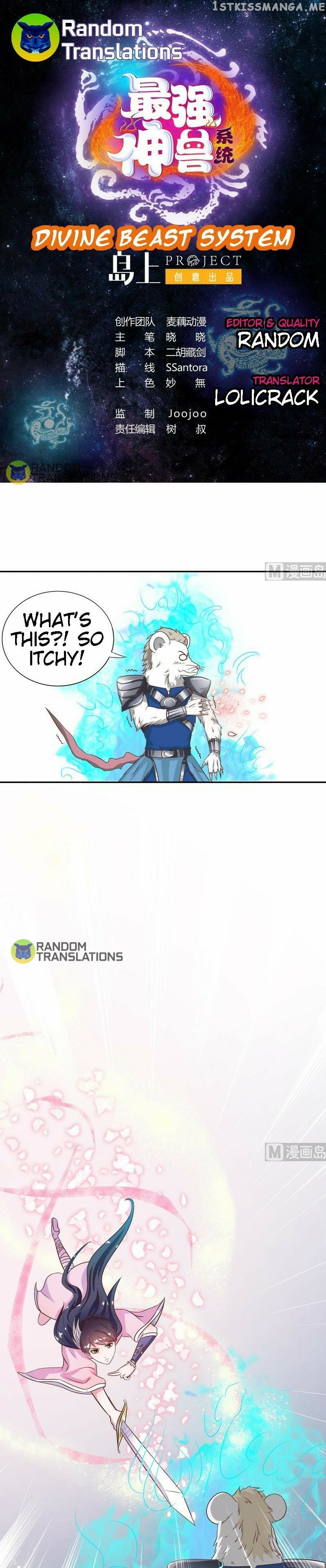 Divine Beast System chapter 11 - page 2