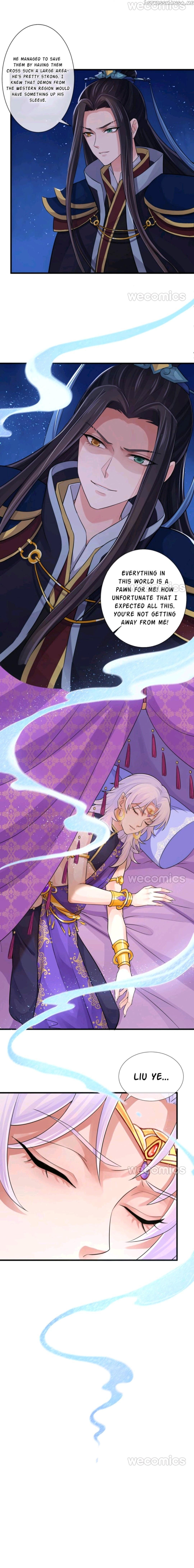 The Wonders of Aromatics chapter 106 - page 3