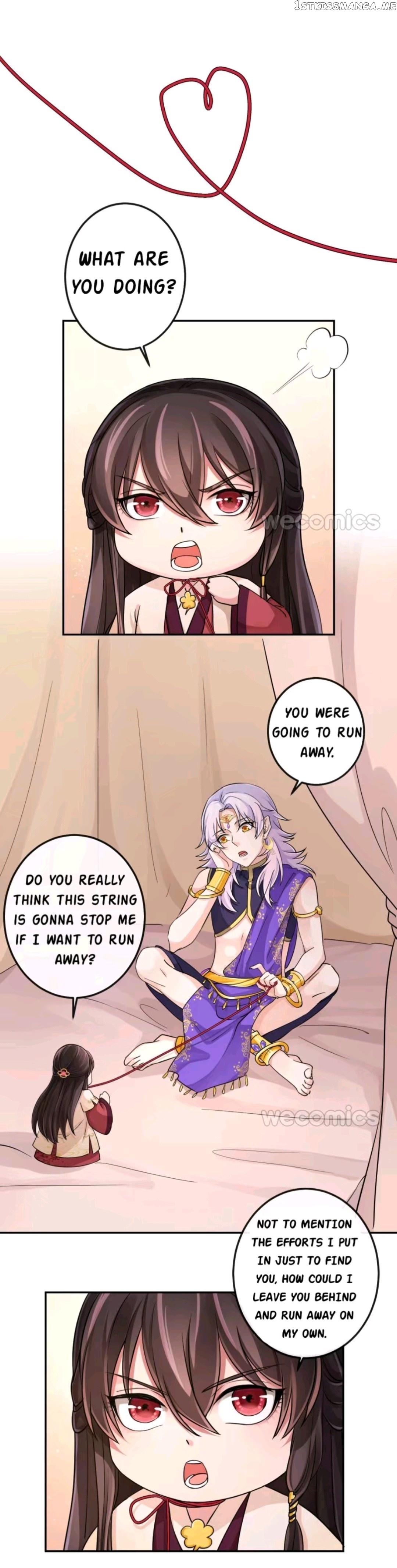 The Wonders of Aromatics chapter 81 - page 1