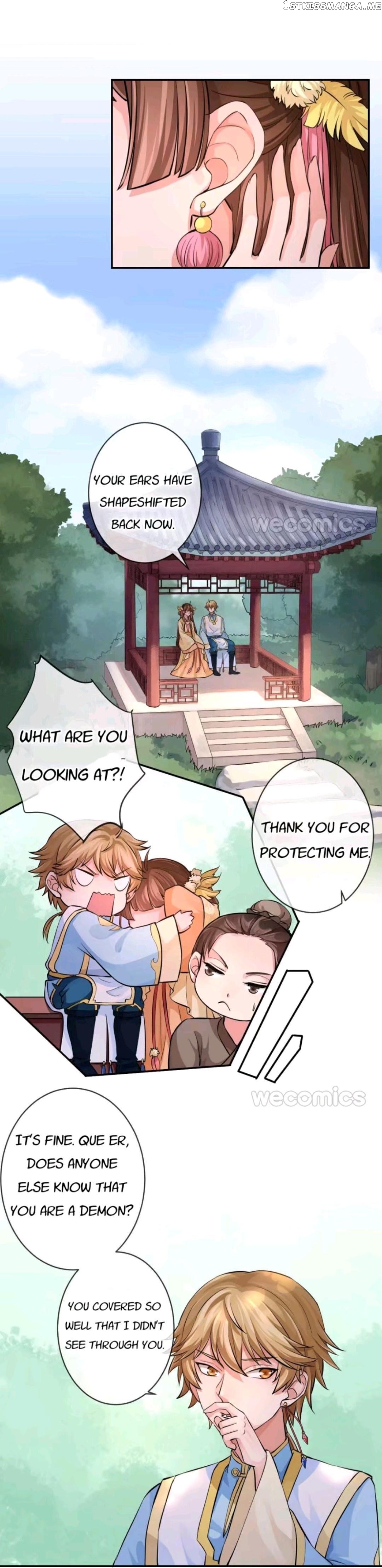 The Wonders of Aromatics chapter 60 - page 1