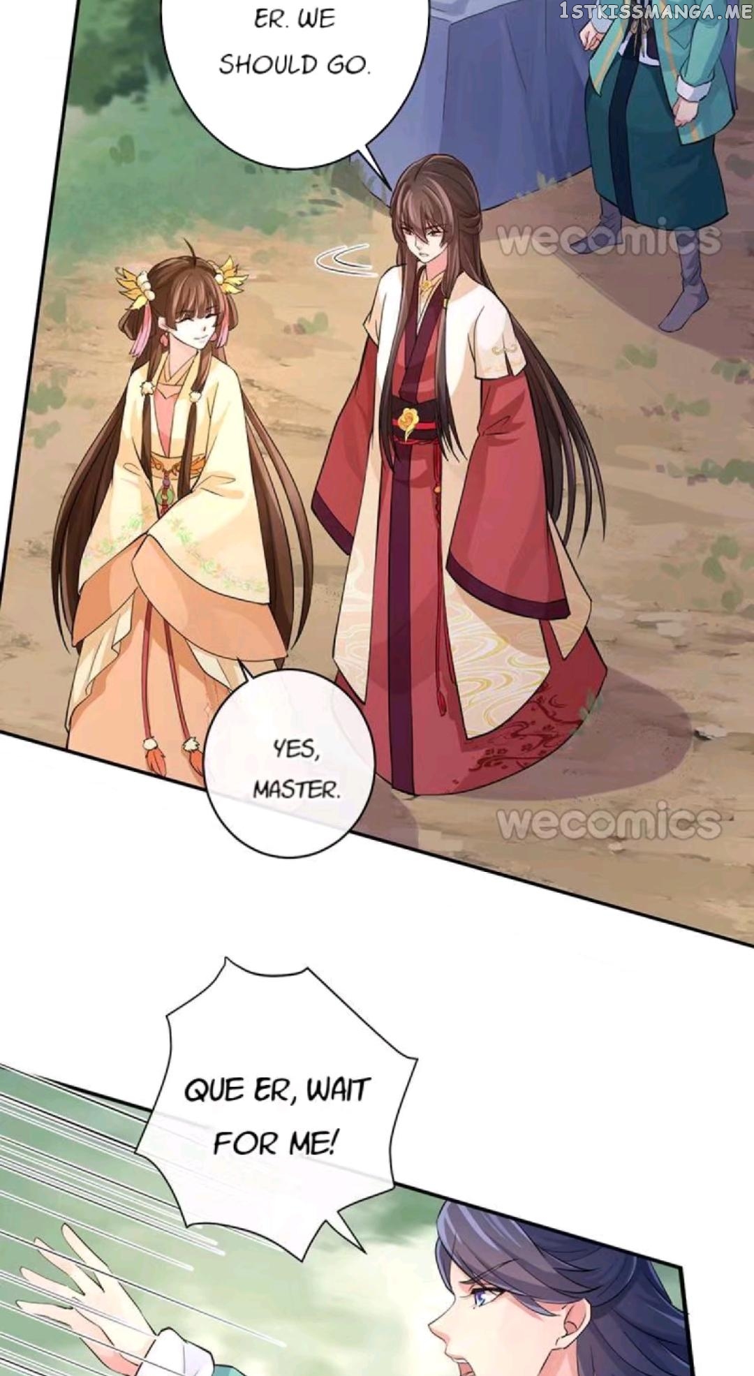 The Wonders of Aromatics chapter 45 - page 15