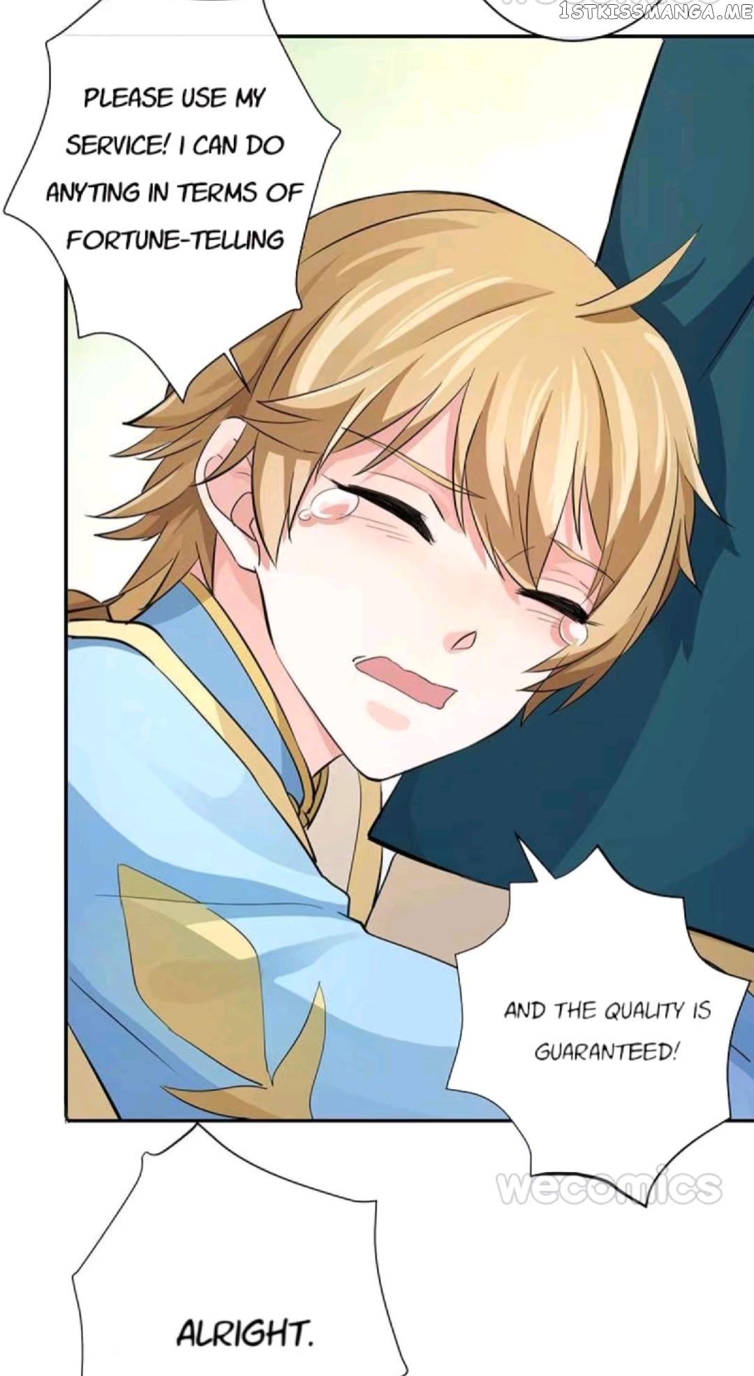 The Wonders of Aromatics chapter 45 - page 21