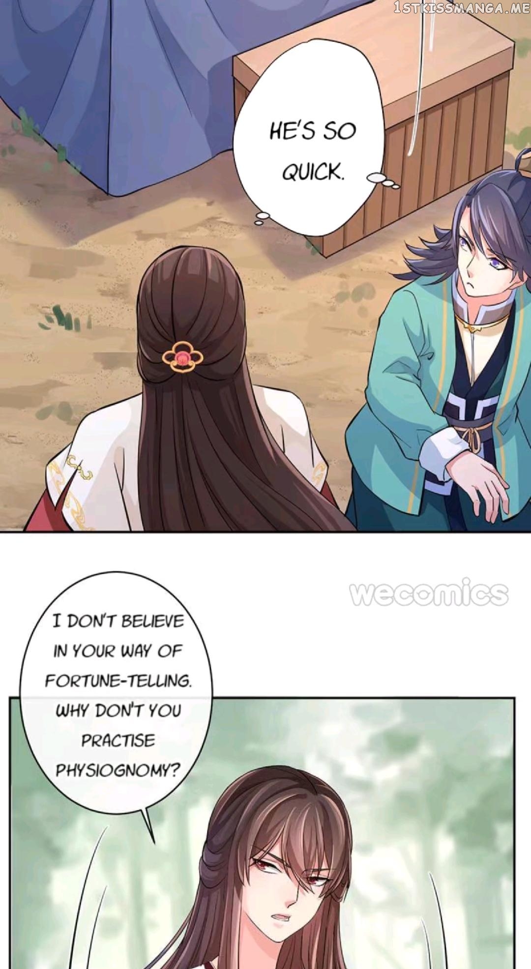 The Wonders of Aromatics chapter 45 - page 23