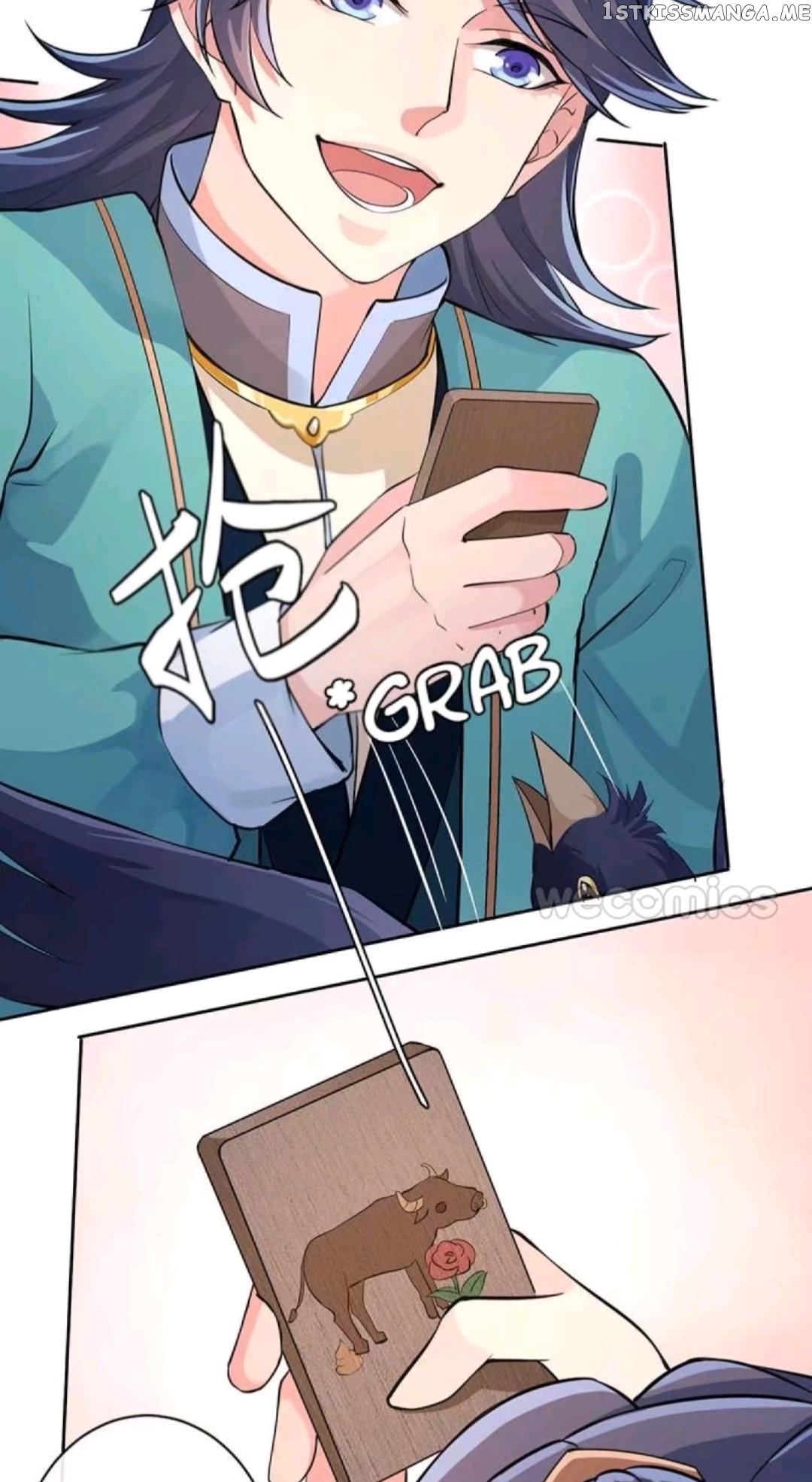 The Wonders of Aromatics chapter 45 - page 3