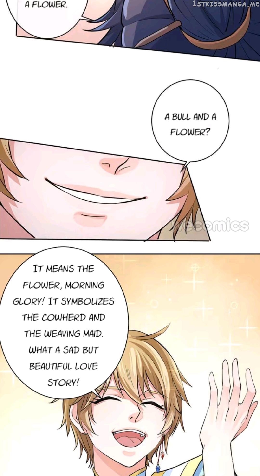 The Wonders of Aromatics chapter 45 - page 4