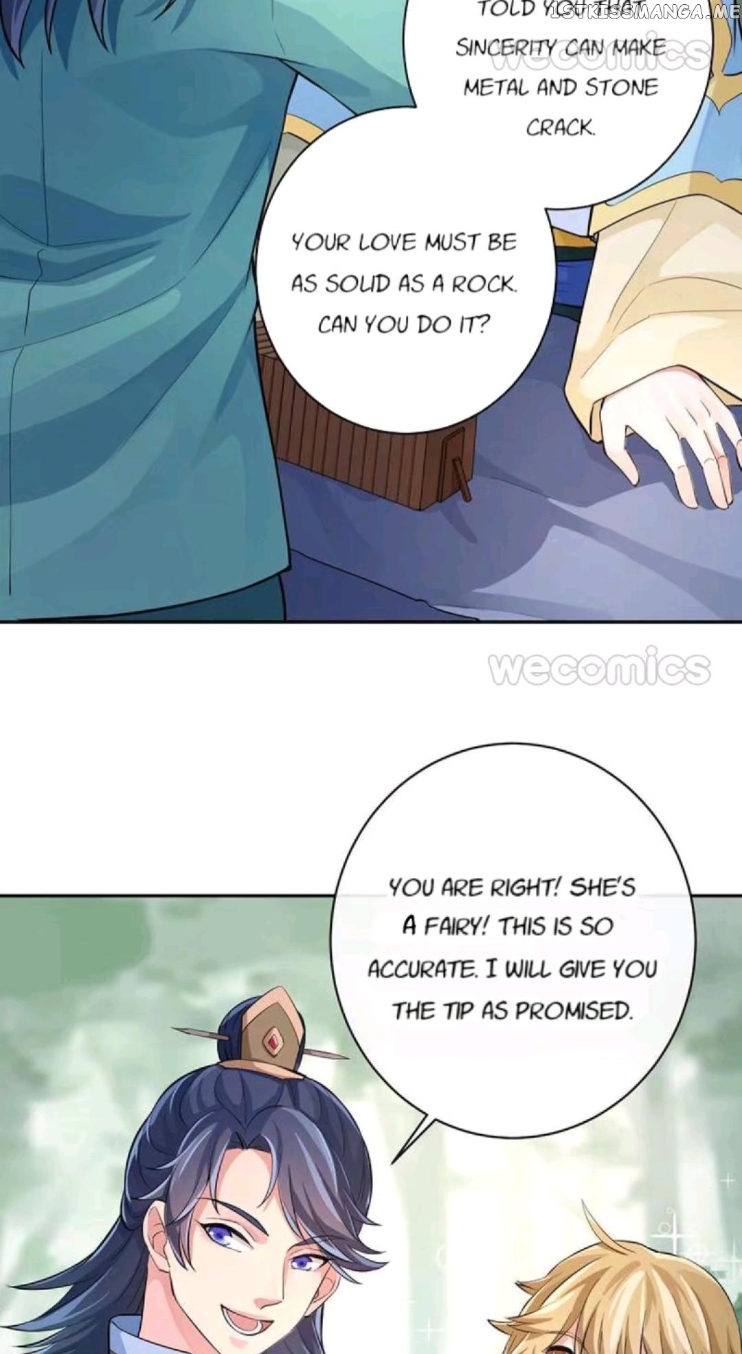 The Wonders of Aromatics chapter 45 - page 7