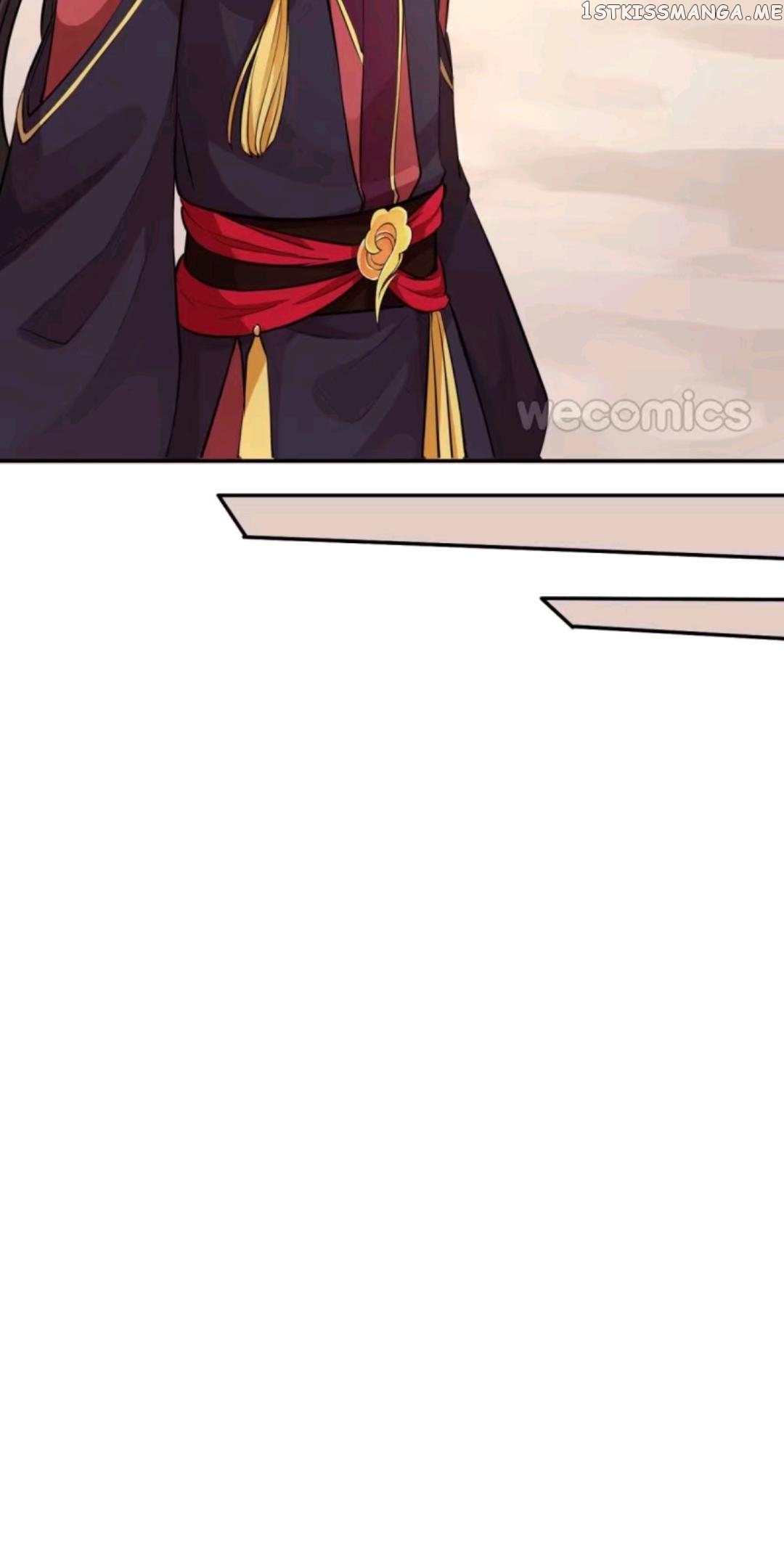 The Wonders of Aromatics chapter 44 - page 24