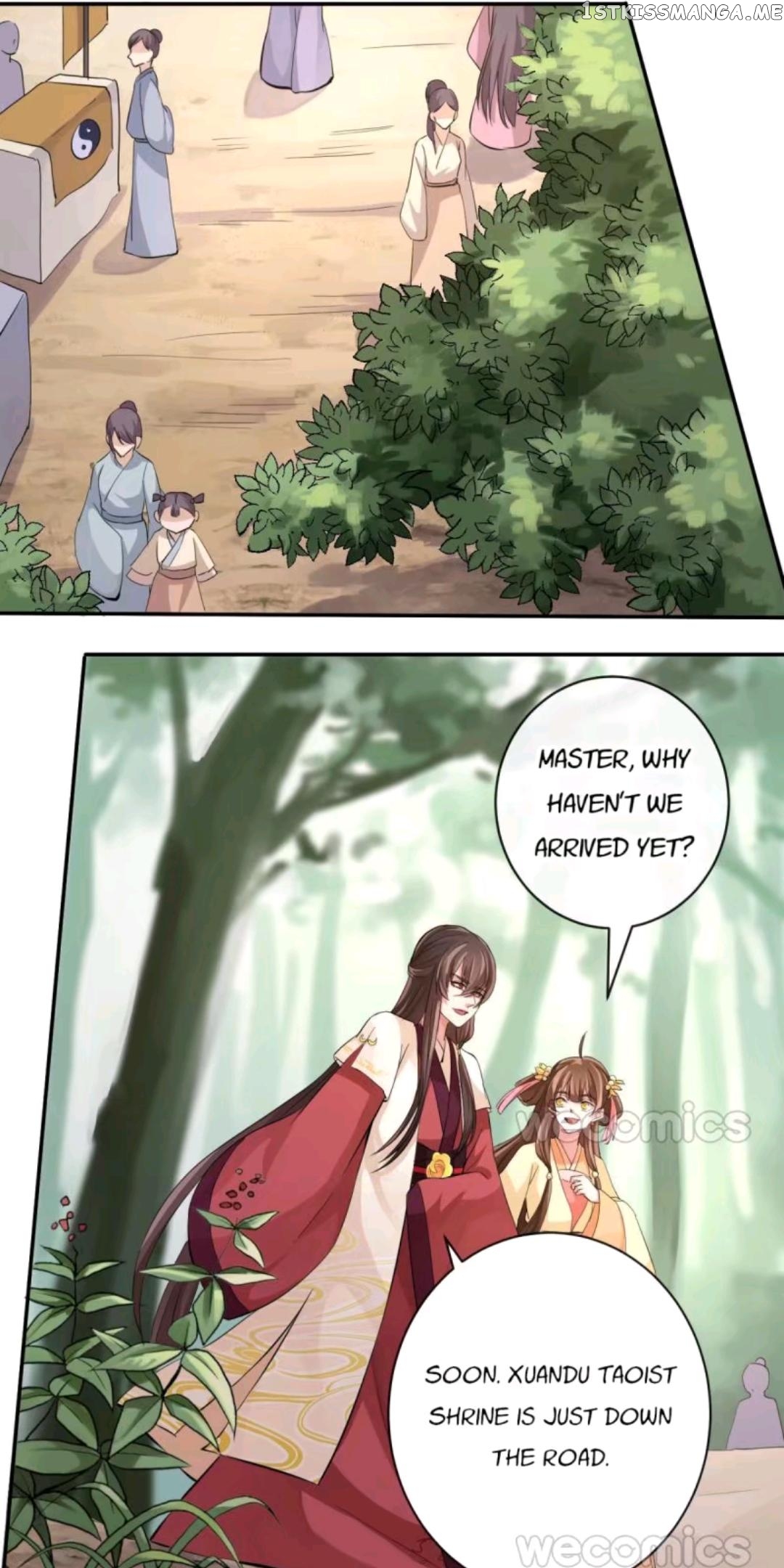 The Wonders of Aromatics chapter 44 - page 25
