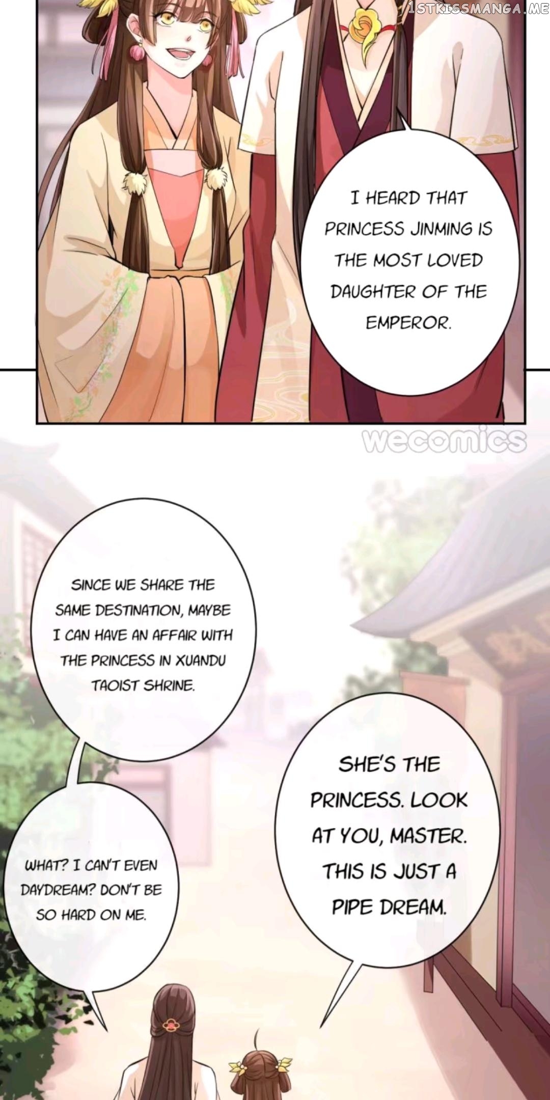 The Wonders of Aromatics chapter 44 - page 3