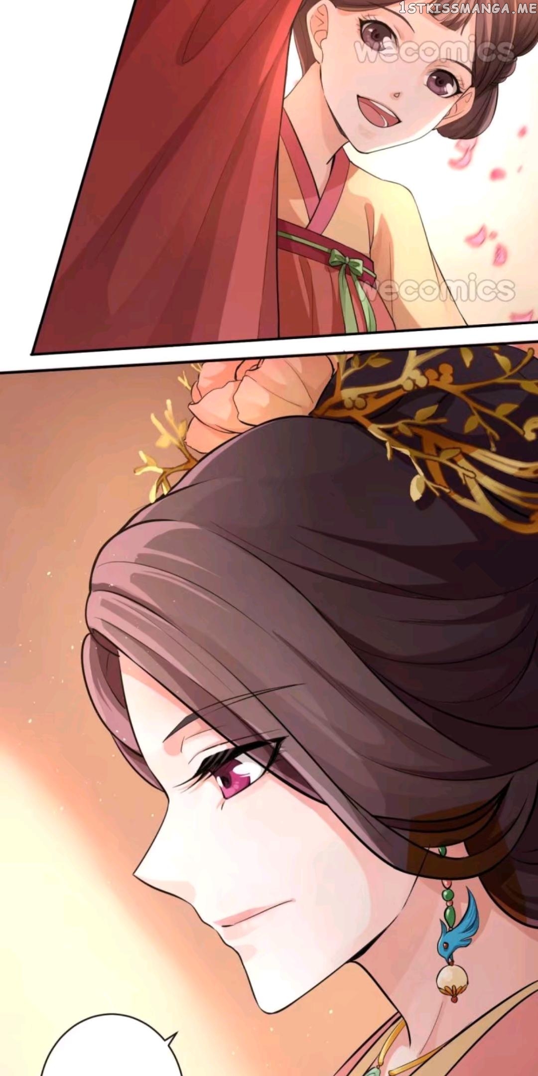 The Wonders of Aromatics chapter 44 - page 5