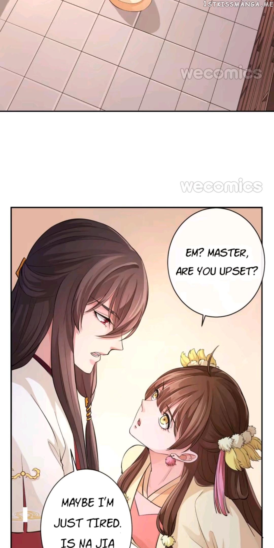 The Wonders of Aromatics chapter 43 - page 11