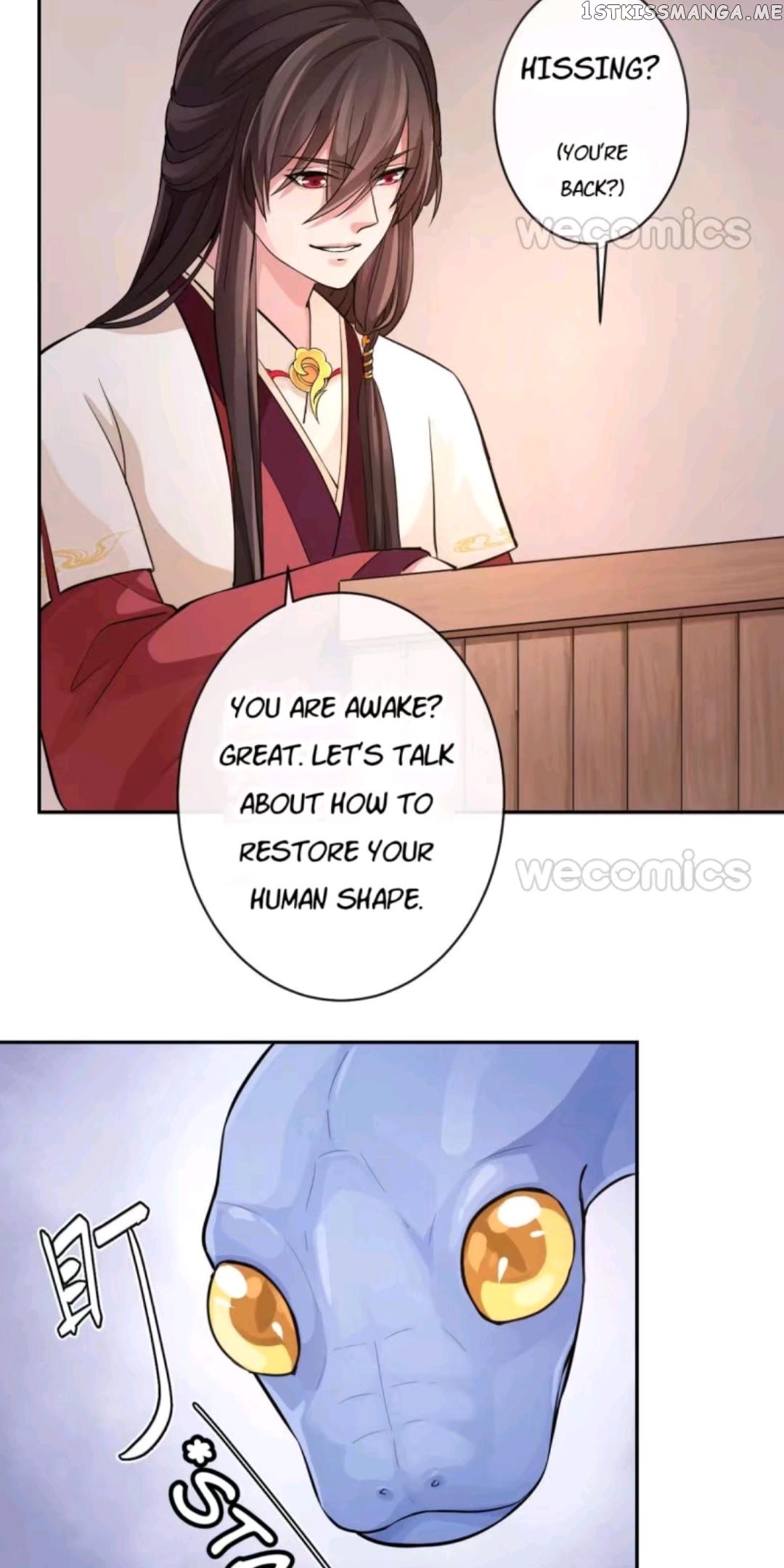 The Wonders of Aromatics chapter 43 - page 15