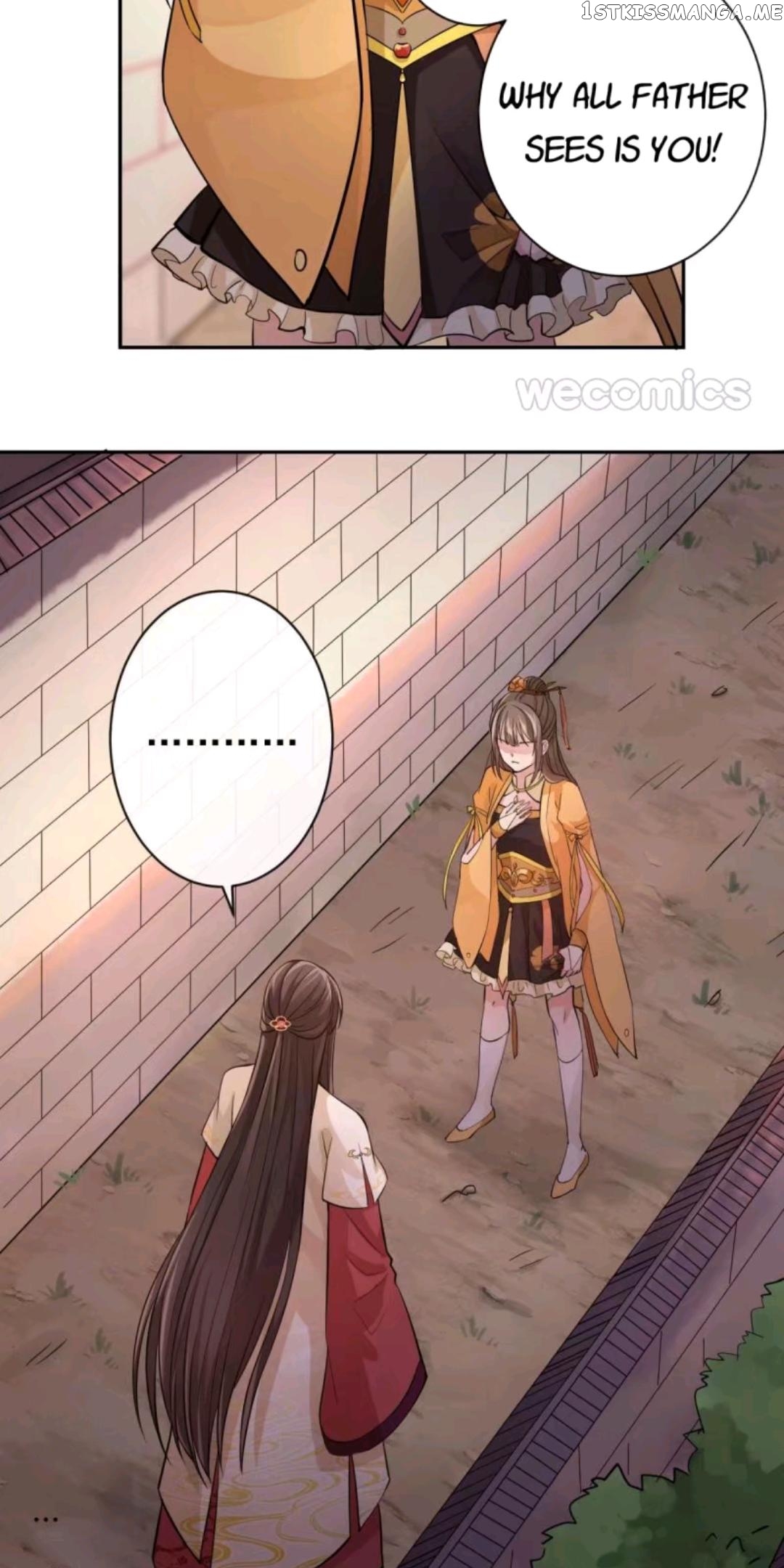 The Wonders of Aromatics chapter 43 - page 7