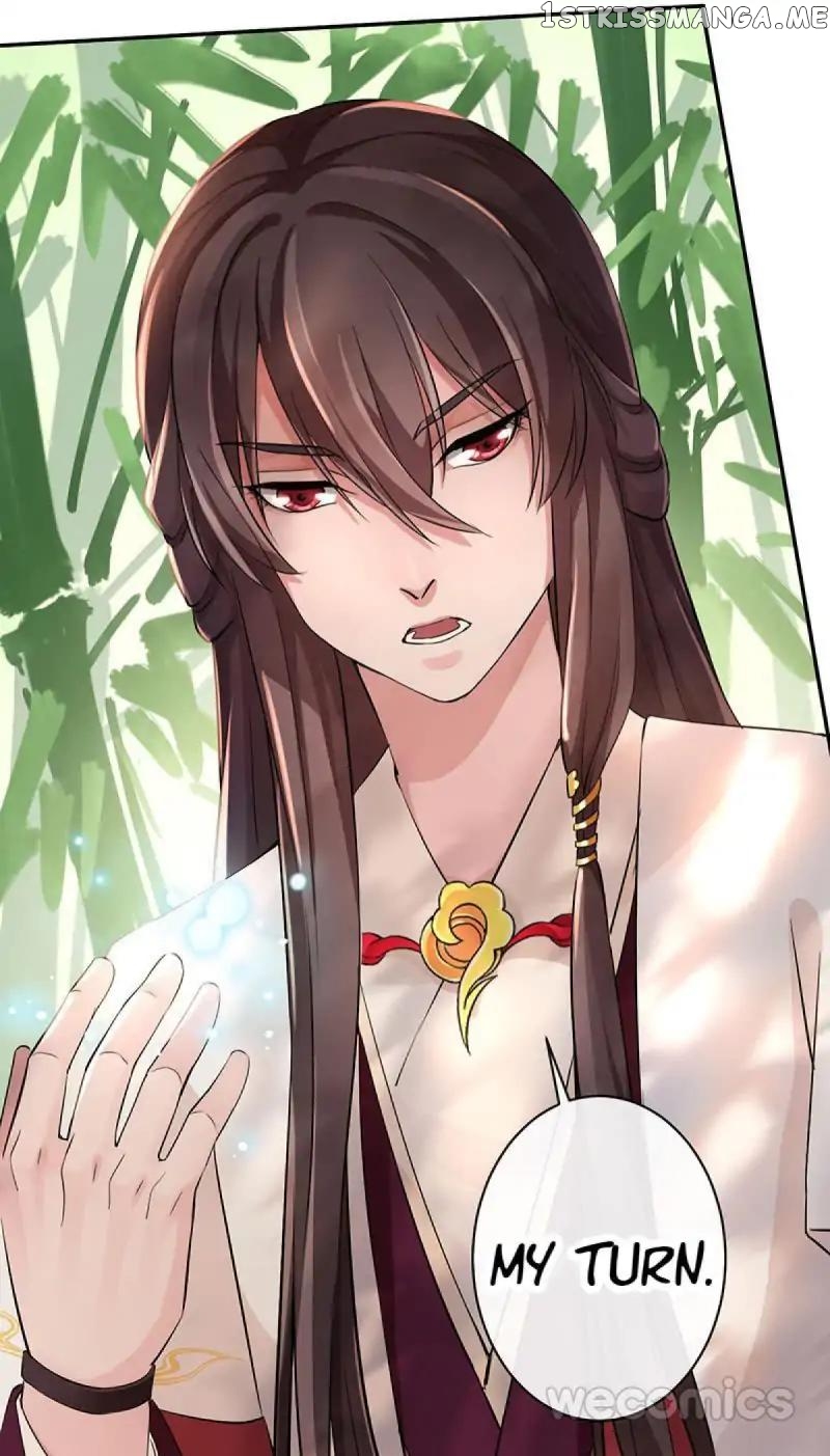 The Wonders of Aromatics chapter 42 - page 14