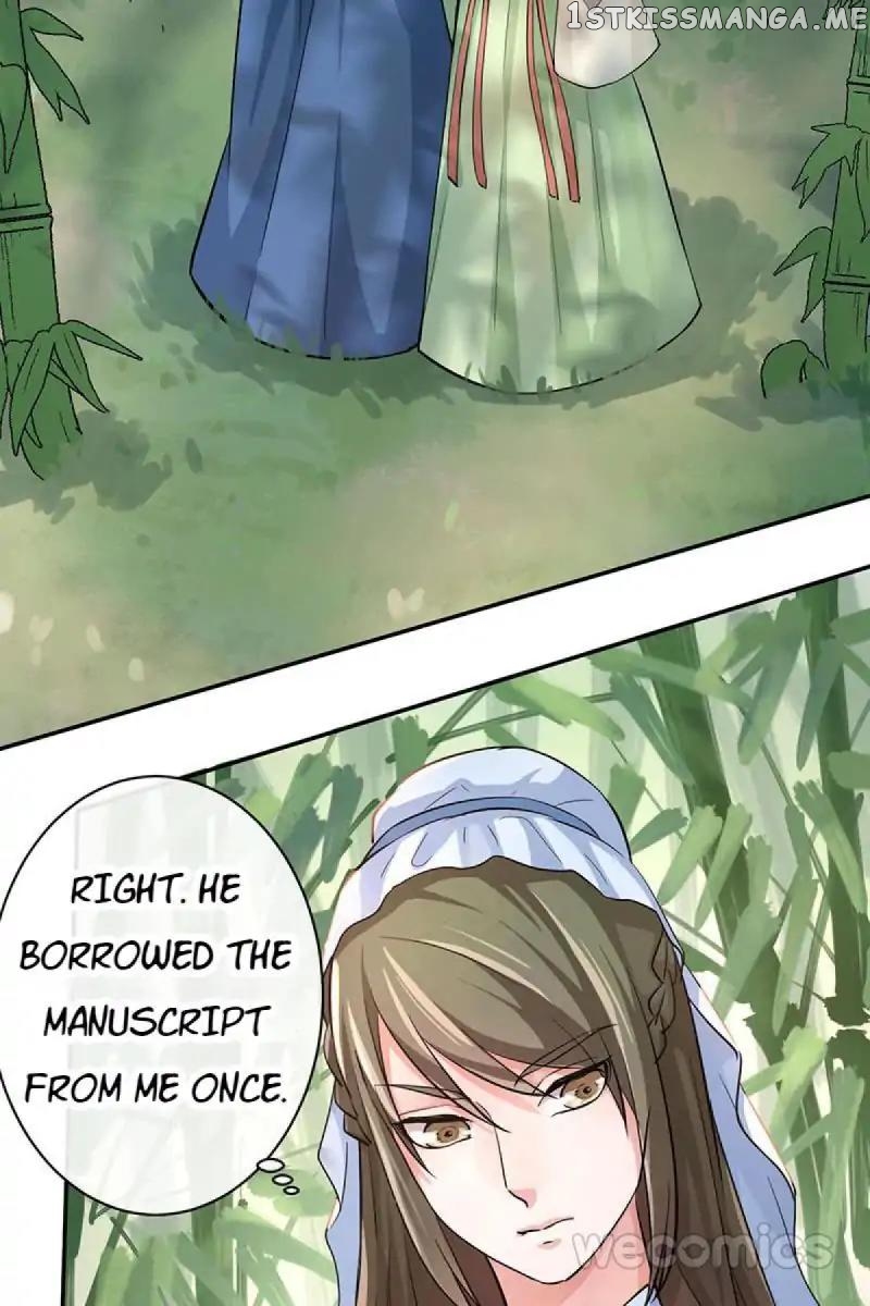 The Wonders of Aromatics chapter 42 - page 18