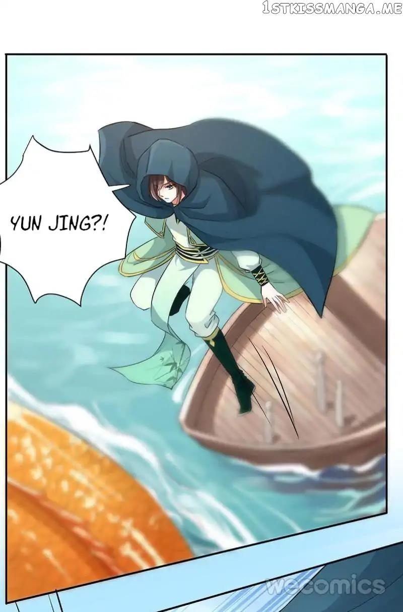 The Wonders of Aromatics chapter 42 - page 32