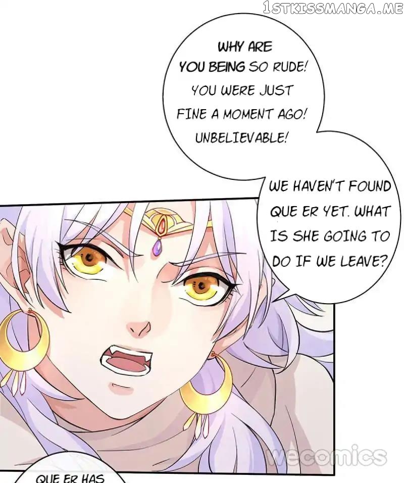 The Wonders of Aromatics chapter 42 - page 5