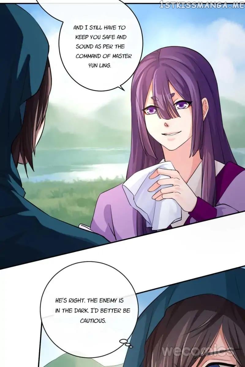 The Wonders of Aromatics chapter 41 - page 14