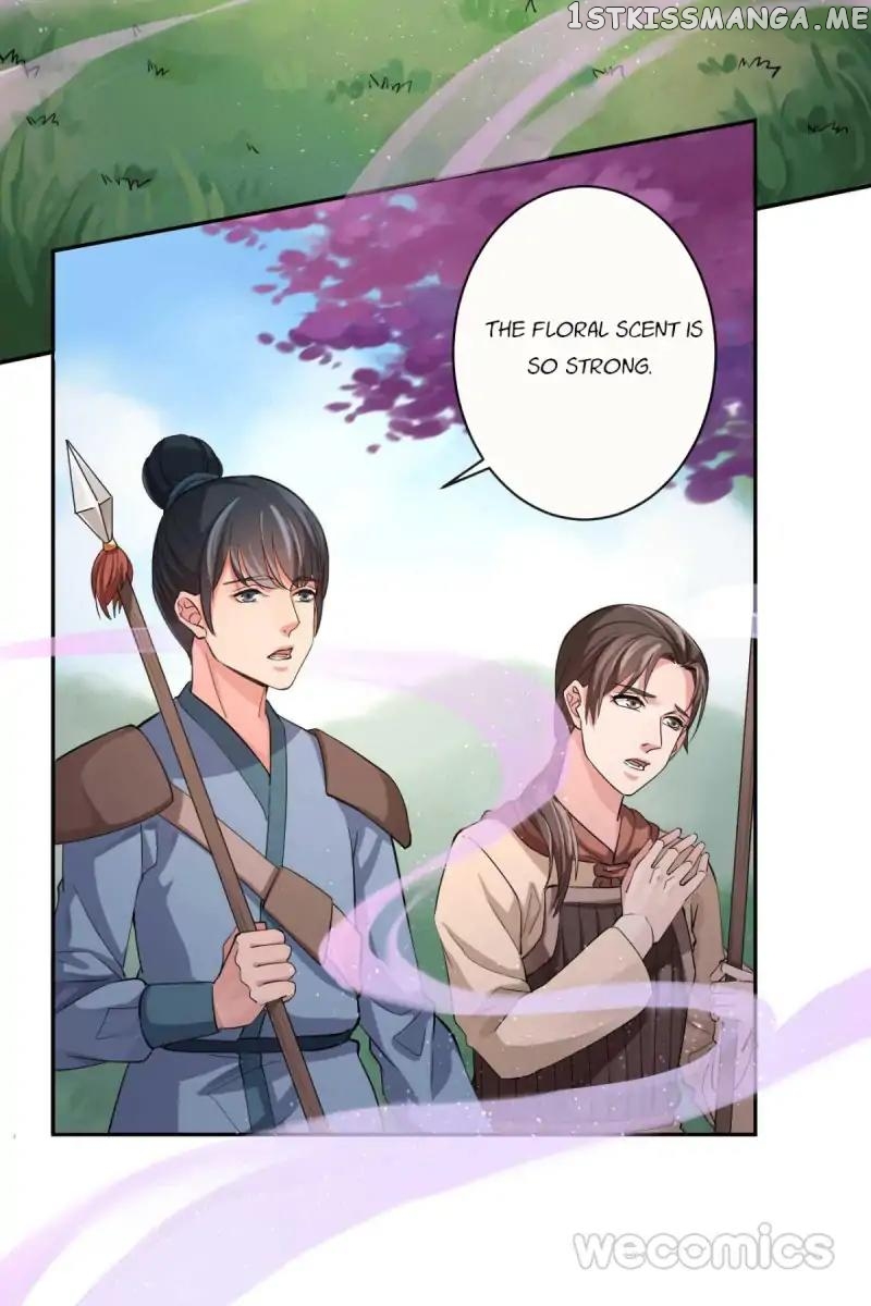 The Wonders of Aromatics chapter 41 - page 2