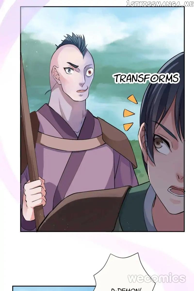 The Wonders of Aromatics chapter 41 - page 3