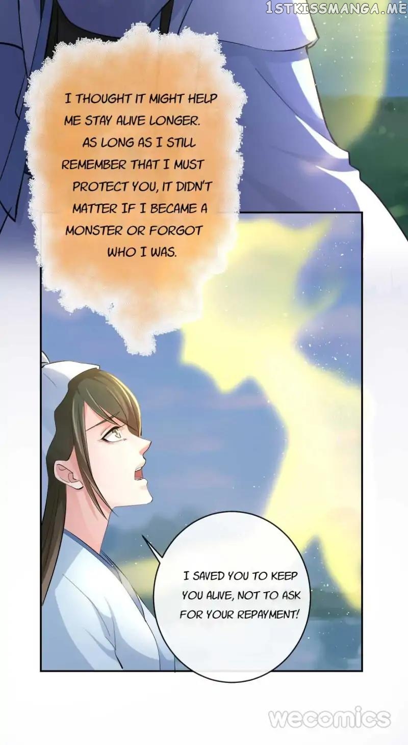 The Wonders of Aromatics chapter 41 - page 38