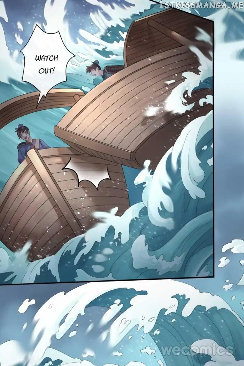 The Wonders of Aromatics chapter 40 - page 2