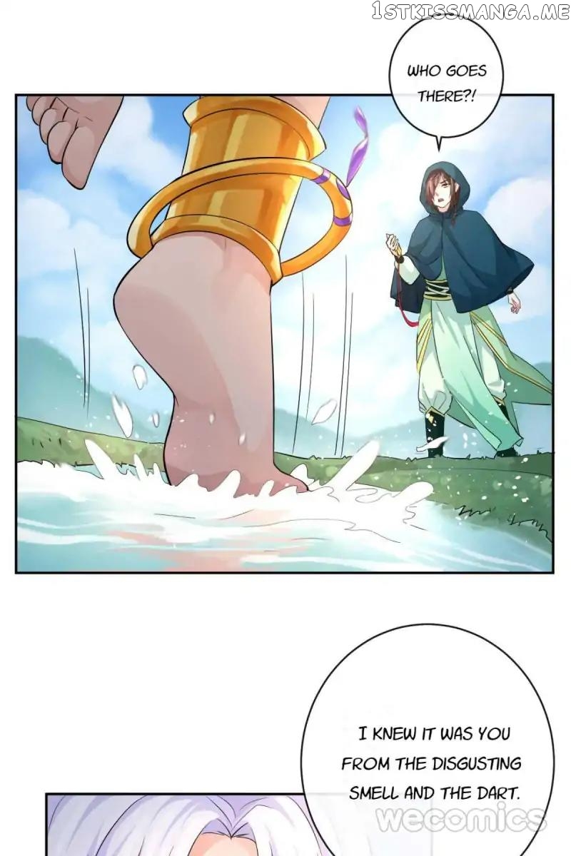 The Wonders of Aromatics chapter 40 - page 21
