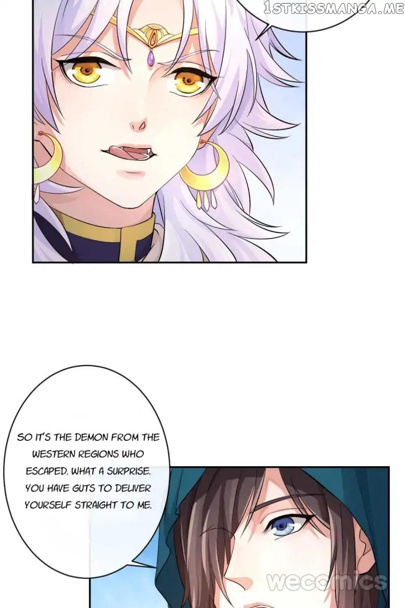 The Wonders of Aromatics chapter 40 - page 22