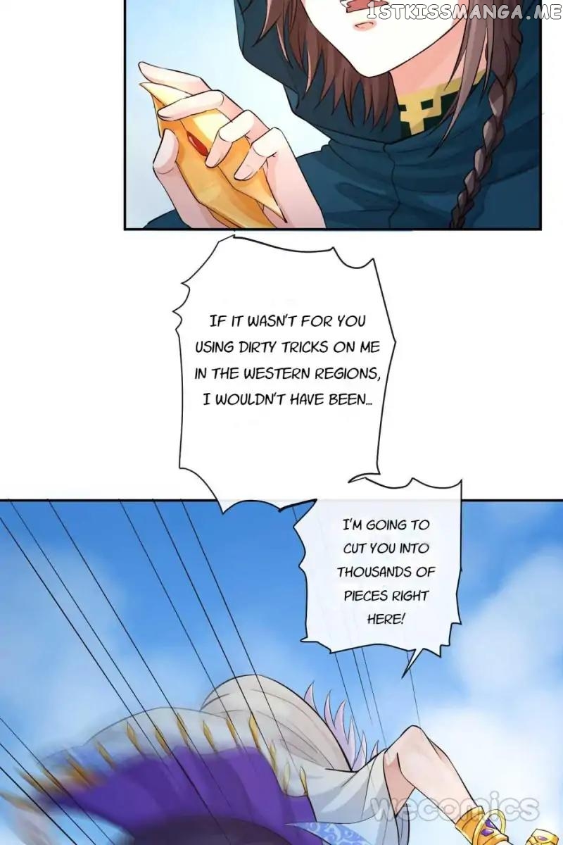 The Wonders of Aromatics chapter 40 - page 23