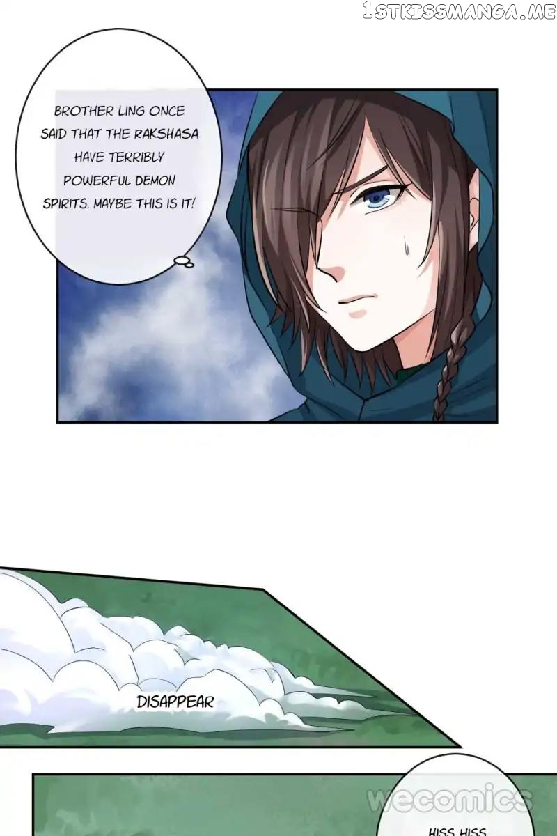 The Wonders of Aromatics chapter 40 - page 27