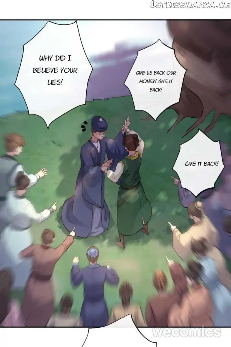 The Wonders of Aromatics chapter 39 - page 11