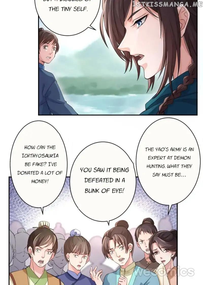 The Wonders of Aromatics chapter 39 - page 3