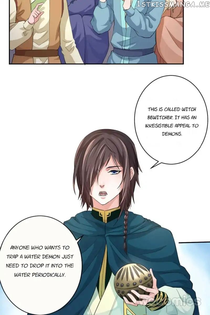 The Wonders of Aromatics chapter 39 - page 4