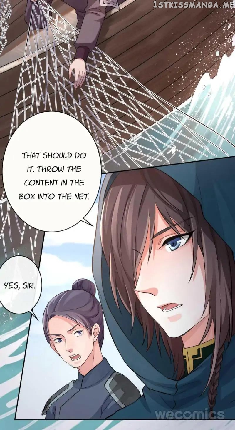 The Wonders of Aromatics chapter 38 - page 24