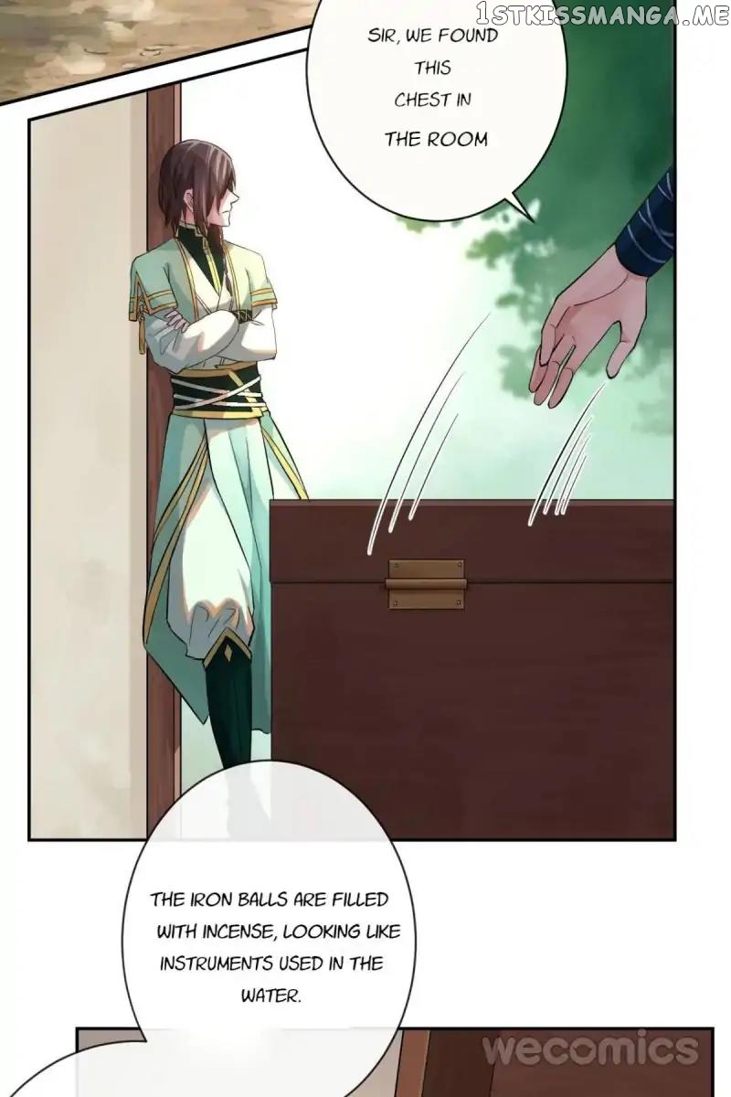The Wonders of Aromatics chapter 37 - page 2
