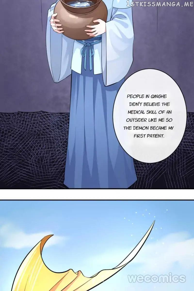The Wonders of Aromatics chapter 37 - page 20