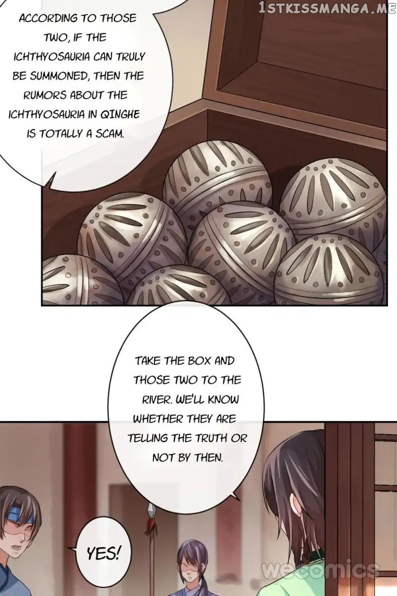 The Wonders of Aromatics chapter 37 - page 3