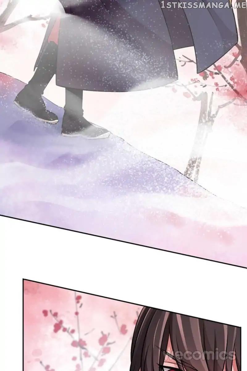 The Wonders of Aromatics chapter 35 - page 13