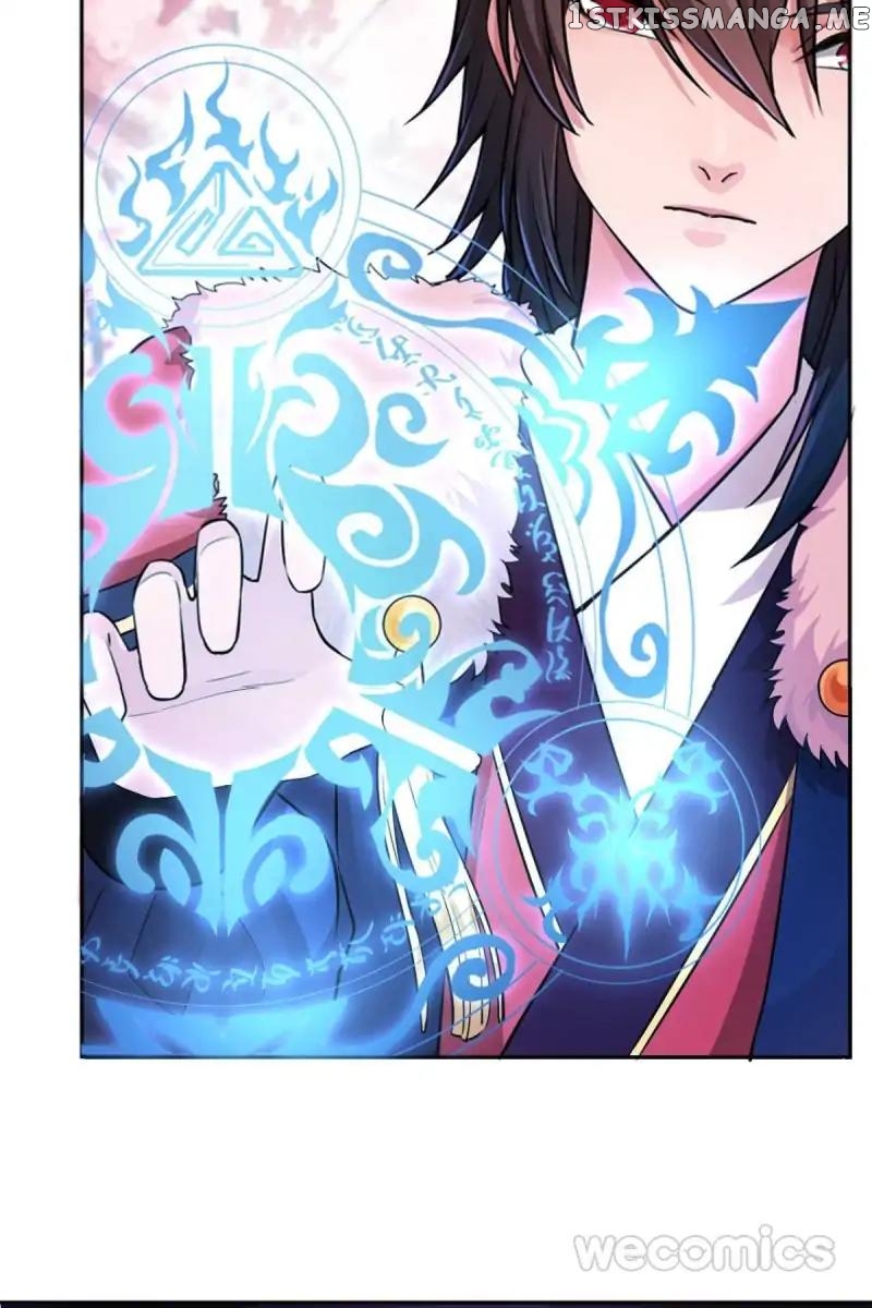 The Wonders of Aromatics chapter 35 - page 14