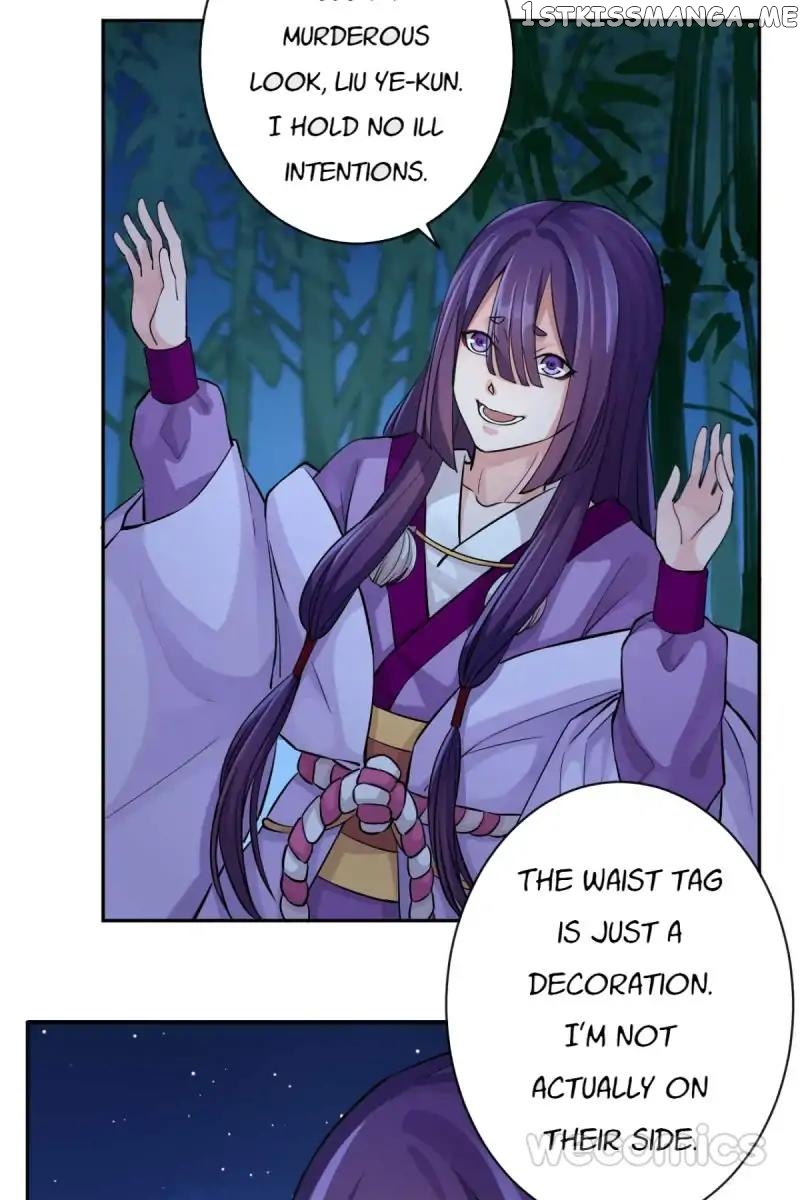 The Wonders of Aromatics chapter 35 - page 2