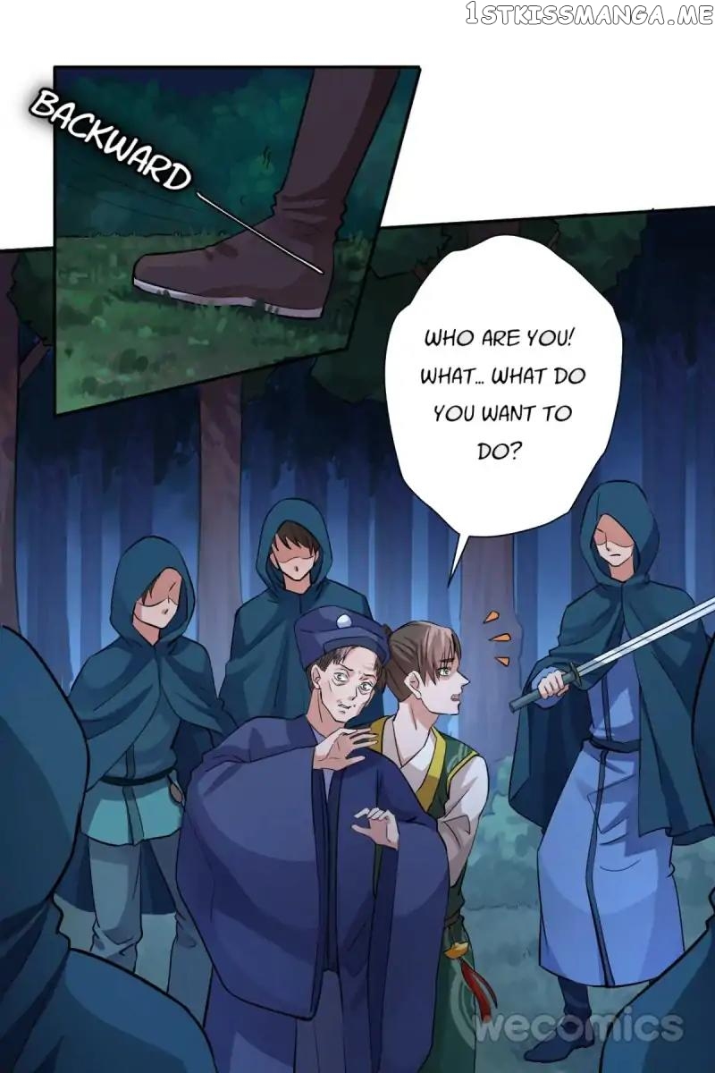 The Wonders of Aromatics chapter 34 - page 1