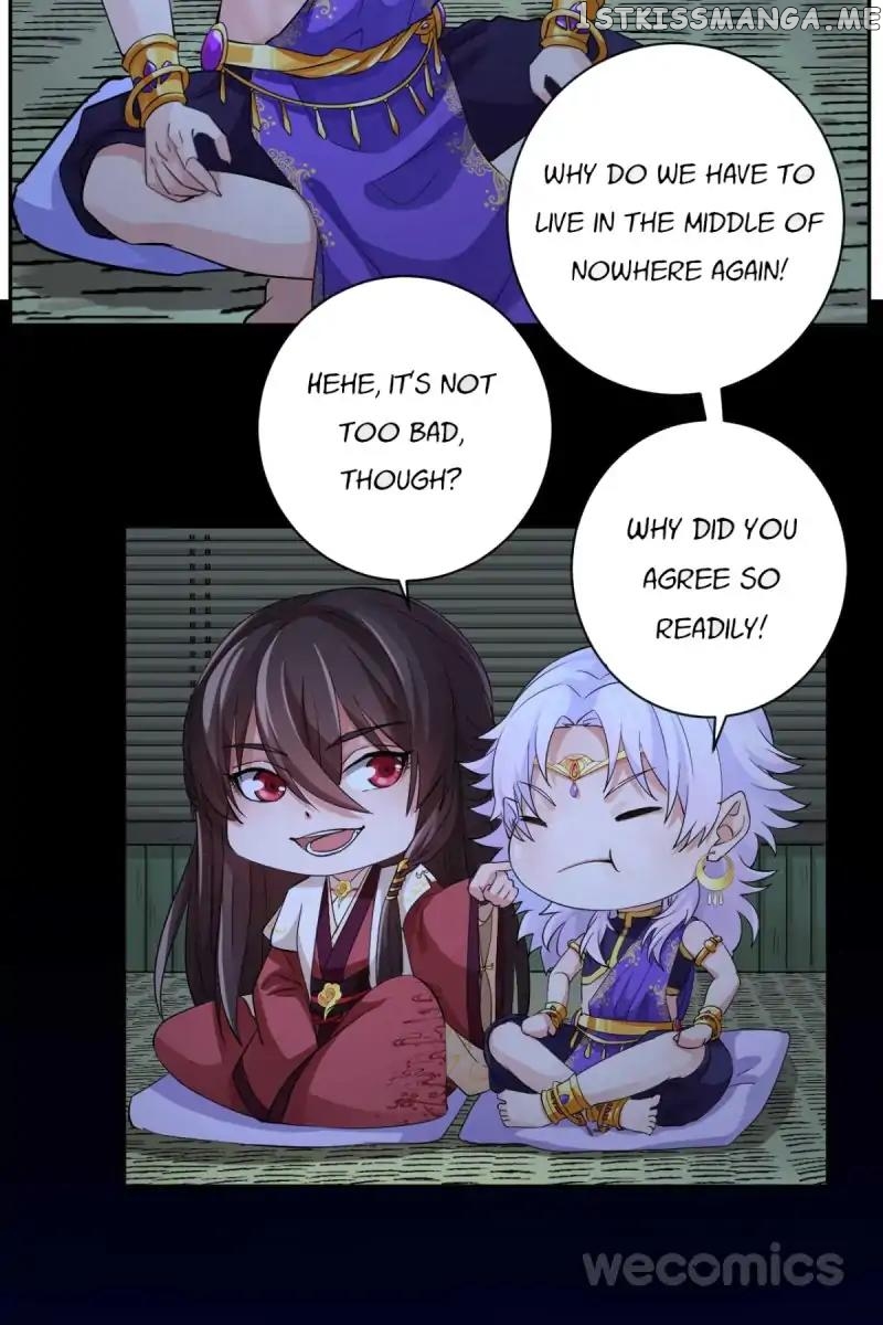 The Wonders of Aromatics chapter 34 - page 15