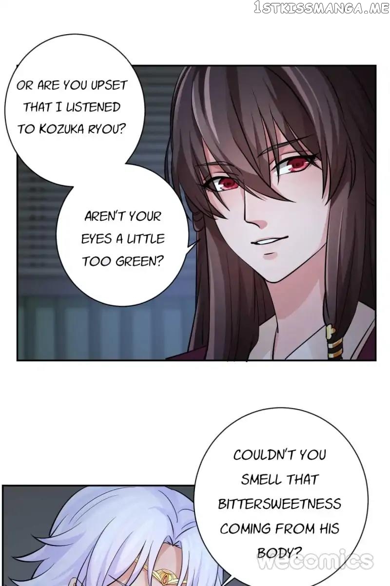 The Wonders of Aromatics chapter 34 - page 19